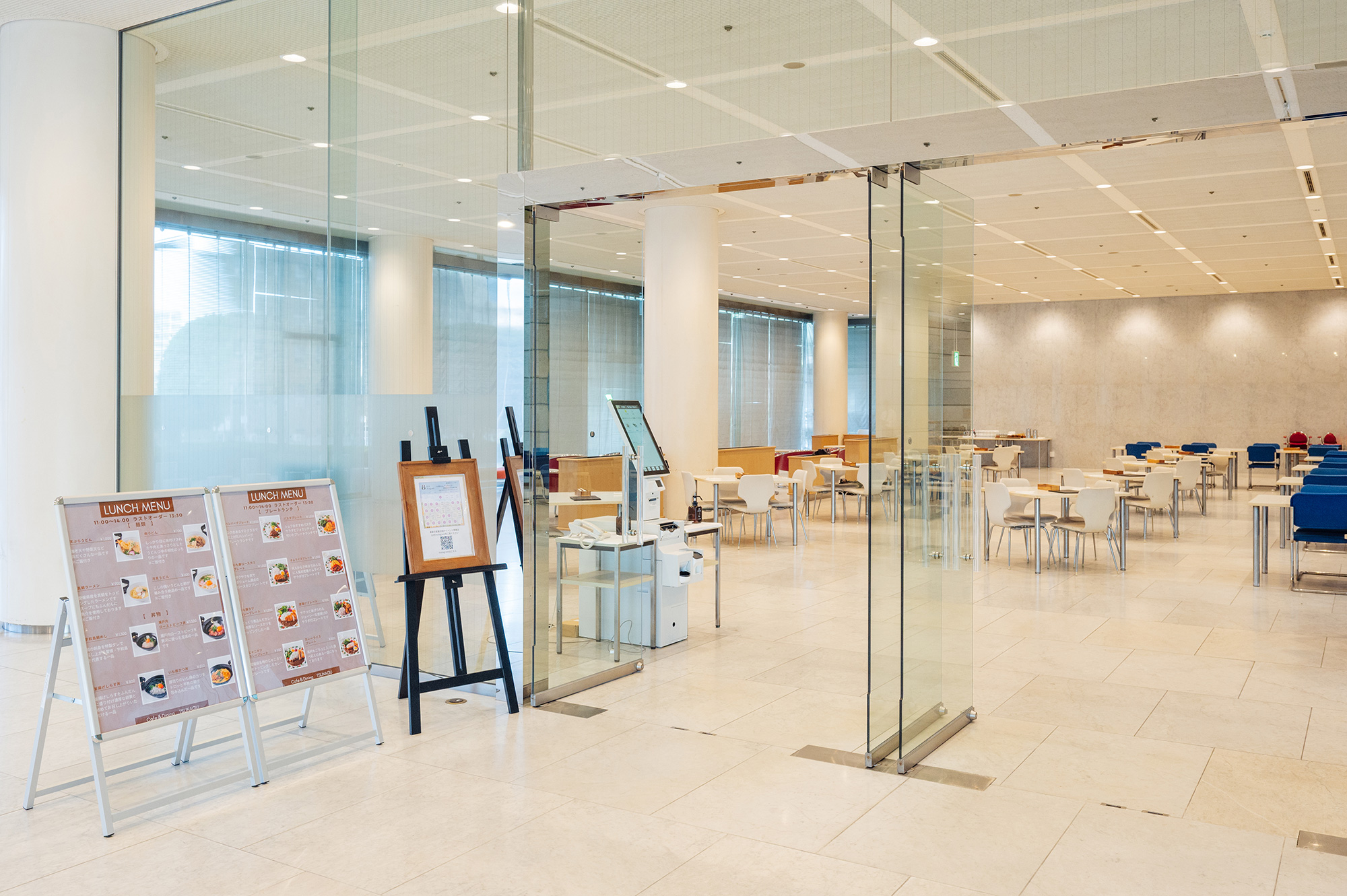 Café＆Dining TSUNAGU