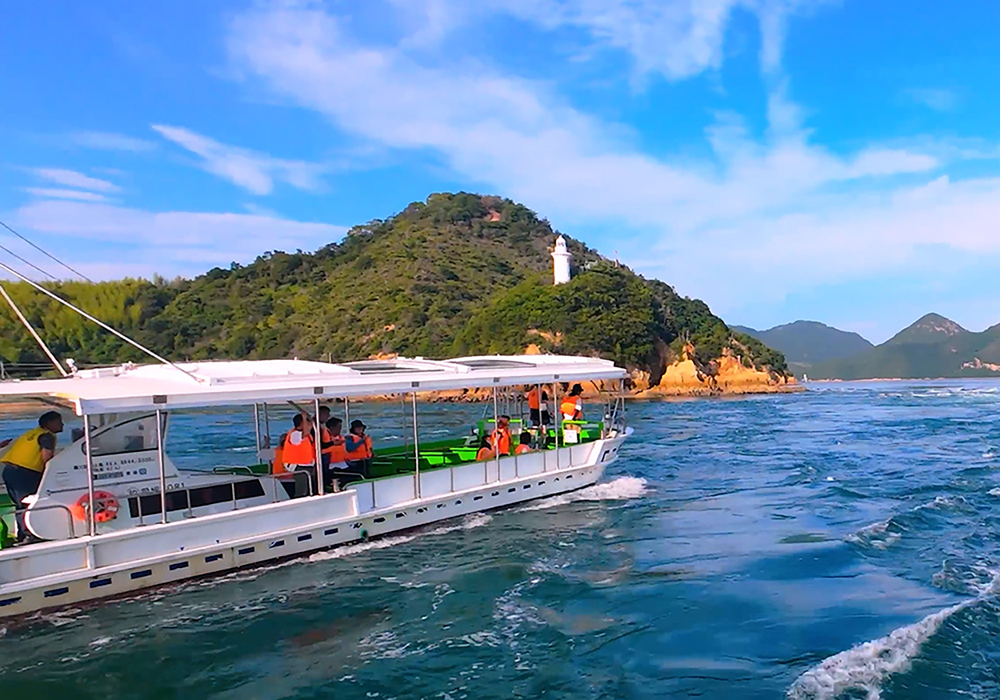 道之驛  Yoshiumi-ikiiki館