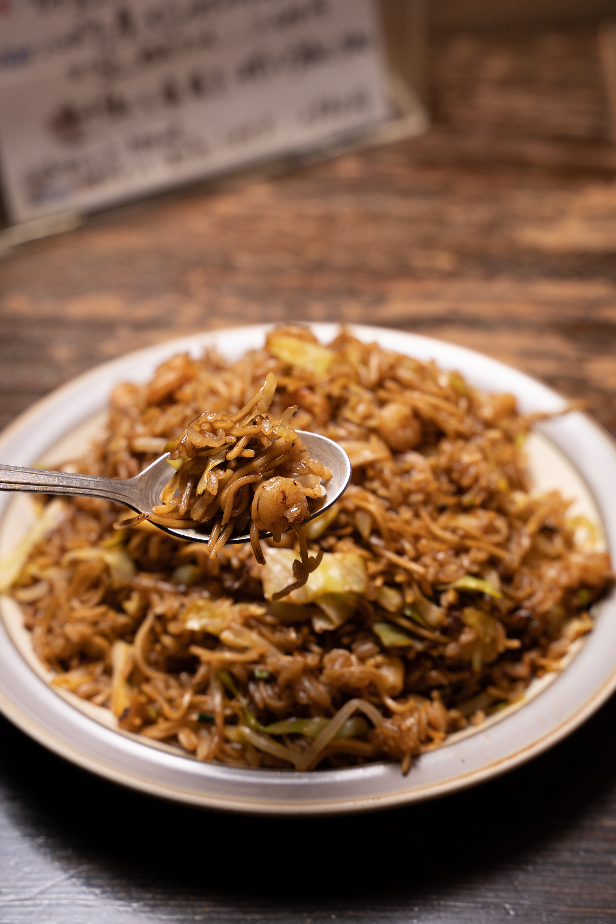 鐵板燒 Ｍiyuki 大洲店