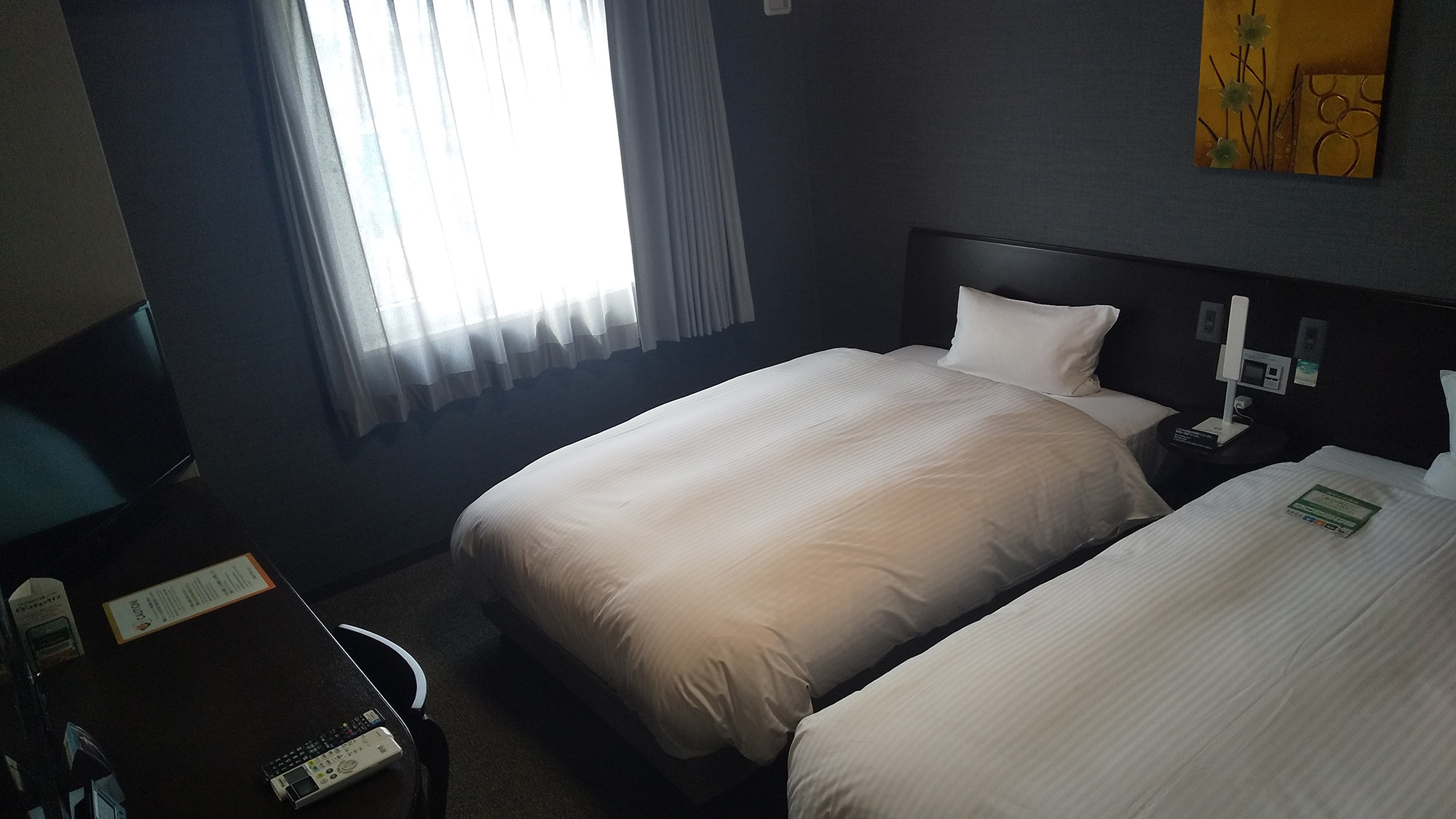 露櫻酒店 伊予西條店